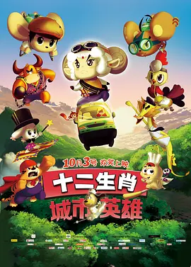 就要干就要色