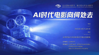 就要干就要色